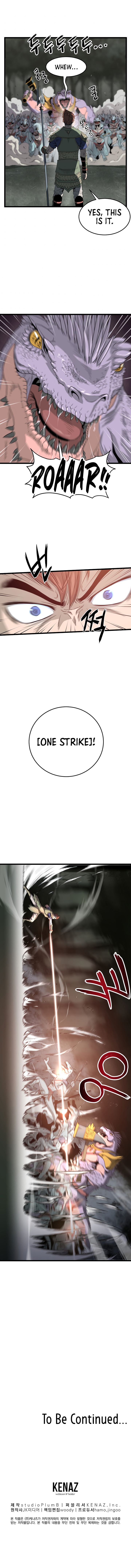 Murim Login Chapter 46 image 13